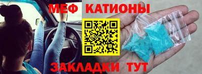 героин Малгобек