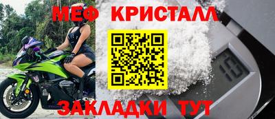 не бодяженный Малоярославец