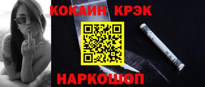 не бодяженный Можга