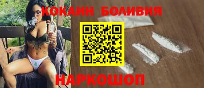 не бодяженный Можга