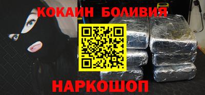 МДМА Мариинск
