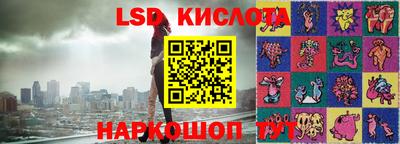 не бодяженный Малоярославец