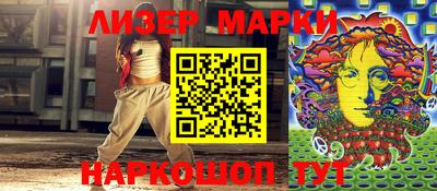 винт Моздок