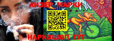 героин Малгобек