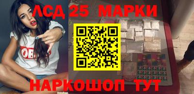 МДМА Мариинск