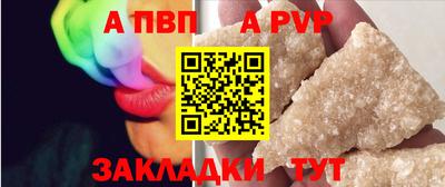 не бодяженный Малоярославец