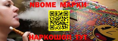 не бодяженный Малоярославец