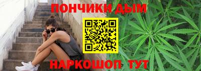 не бодяженный Можга
