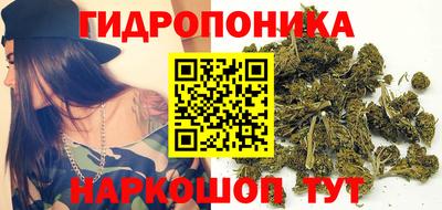 МДМА Мариинск