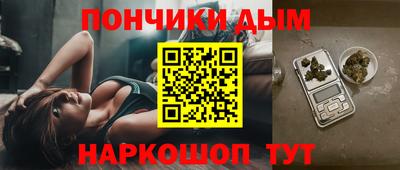 МДМА Мариинск