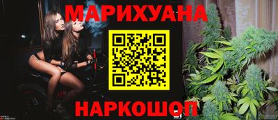 не бодяженный Малоярославец