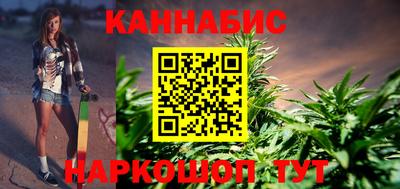 МДМА Мариинск