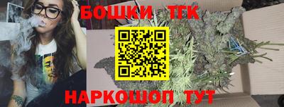 МДМА Мариинск