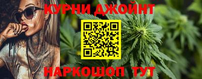 не бодяженный Малоярославец