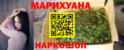 героин Малгобек