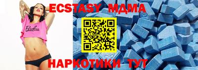 не бодяженный Малоярославец