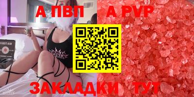 не бодяженный Можга