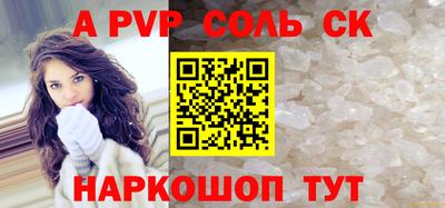 героин Малгобек