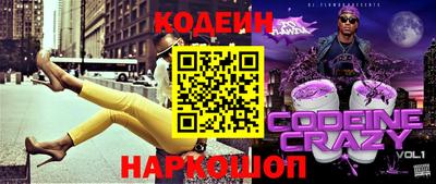 МДПВ Можайск