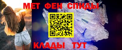 героин Малгобек