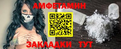 МДПВ Можайск