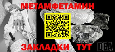 не бодяженный Малоярославец