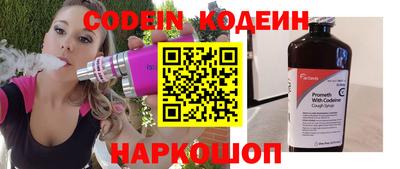 не бодяженный Малоярославец