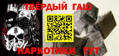 винт Моздок