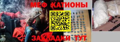 МДПВ Можайск