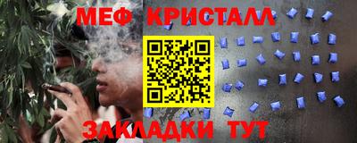 МДПВ Можайск