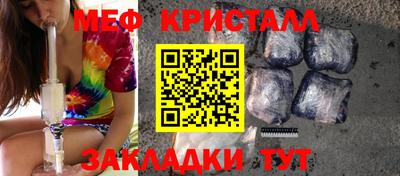 МДПВ Можайск