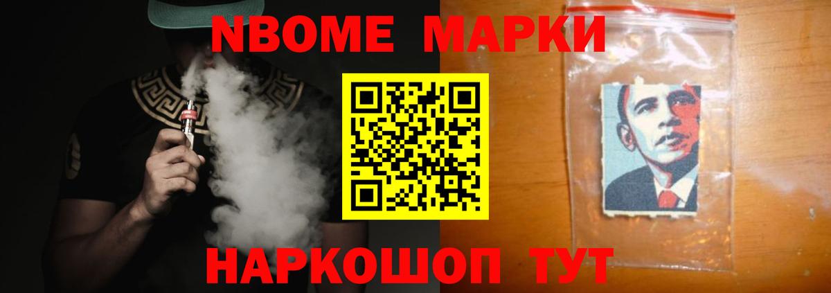 Лсд 25 экстази ecstasy Курск
