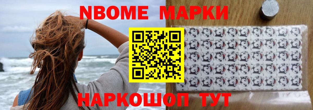 ЛСД экстази кислота  ЛСД экстази кислота  Вход с VPN  Курск 